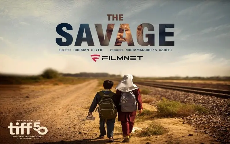 «وحشی» در بخش رسمی جشنواره بین‌ المللی فیلم تورنتو (TIFF 2025)