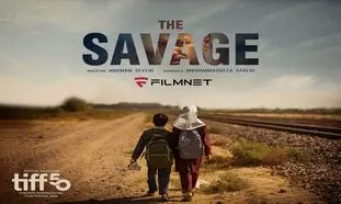 «وحشی» در بخش رسمی جشنواره بین‌ المللی فیلم تورنتو (TIFF 2025)