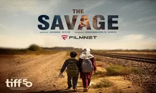 «وحشی» در بخش رسمی جشنواره بین‌ المللی فیلم تورنتو (TIFF 2025)