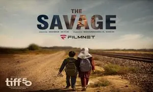 «وحشی» در بخش رسمی جشنواره بین‌ المللی فیلم تورنتو (TIFF 2025)