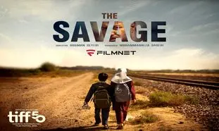 «وحشی» در بخش رسمی جشنواره بین‌ المللی فیلم تورنتو (TIFF 2025)