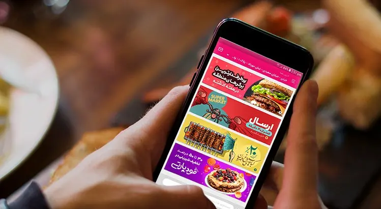 میزان فروش اسنپ فود 1403 به روایت آمار