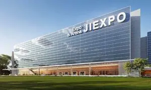 حضور تک‌ماکارون در نمایشگاه بین‌المللی صنایع غذایی SIAL Interfood 2025 جاکارتا