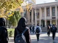 رقابت دانشگاه‌های ایرانی با آموزش جهانی