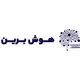 هوش برین