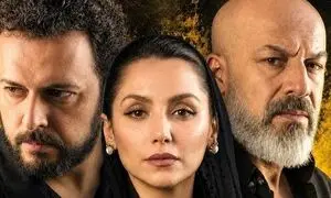 تماشای پسران فریدون به اعتبار تارا