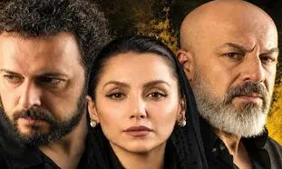 تماشای پسران فریدون به اعتبار تارا