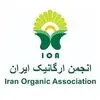  انجمن ارگانیک ایران