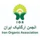  انجمن ارگانیک ایران