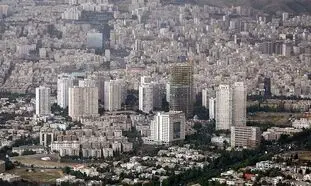 کاهش عجیب قیمت زمین در تهران