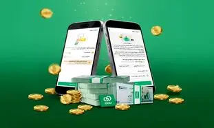 ویپاد امکان دریافت همزمان تسهیلات «برآیند» و «پیمان» را فراهم کرد