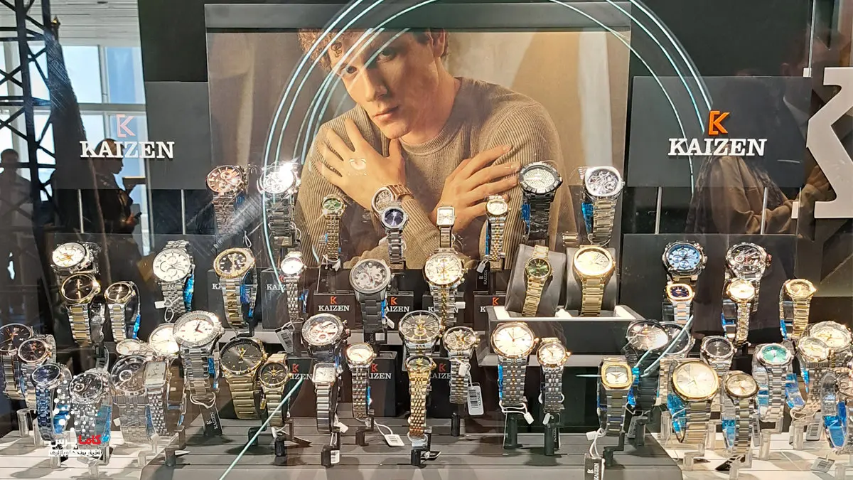نمایشگاه ساعت تهران ؛ تکاپو برای مدرن شدن یک بازار