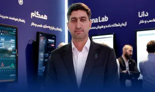 مهاجرت فن‌ آوا از حوزه‌های سنتی فناوری اطلاعات و ارتباطات به سمت فناوری‌ های نوین 