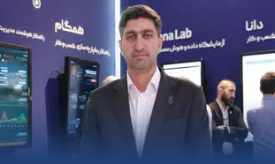مهاجرت فن‌ آوا از حوزه‌های سنتی فناوری اطلاعات و ارتباطات به سمت فناوری‌ های نوین 