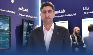 مهاجرت فن‌ آوا از حوزه‌های سنتی فناوری اطلاعات و ارتباطات به سمت فناوری‌ های نوین 