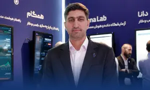مهاجرت فن‌ آوا از حوزه‌های سنتی فناوری اطلاعات و ارتباطات به سمت فناوری‌ های نوین 