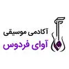 فردوس