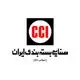 صنایع بسته بندی ایران