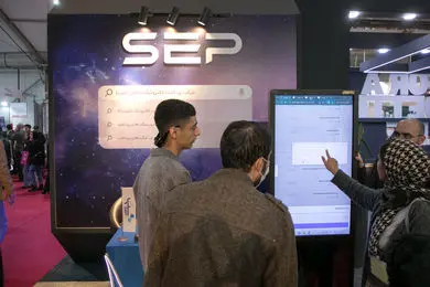 سرویس وان‌ کلیک بلوپی؛ نسل جدید پرداخت با درگاه سپ