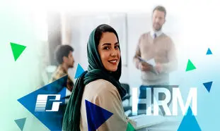 چرا نرم افزار های منابع انسانی پیوست در شرکتهای بزرگ موفق پیاده سازی شده اند ؟