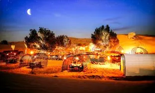 نگاهی به بازار سفر در آستانه شب یلدا