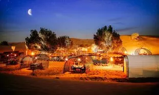 نگاهی به بازار سفر در آستانه شب یلدا