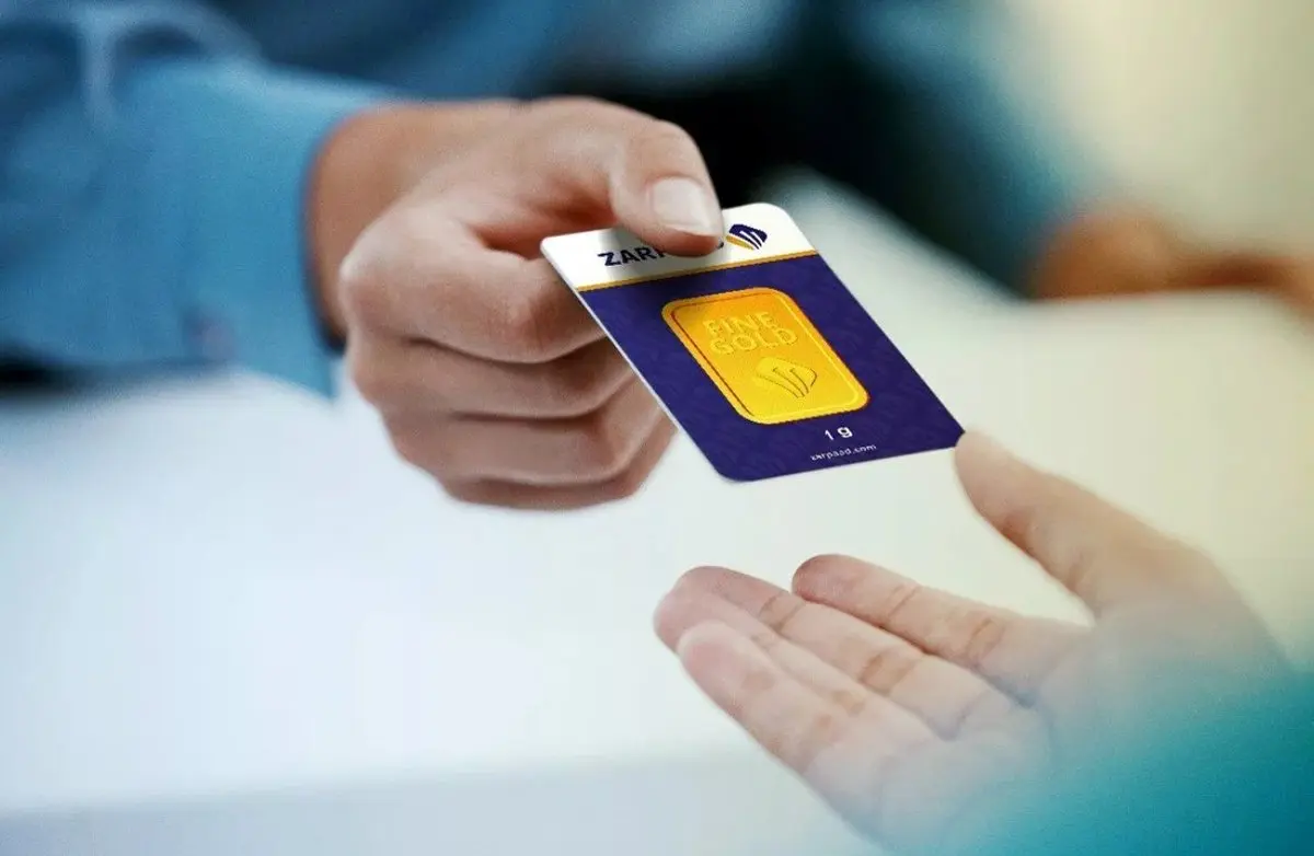 زرپاد کارت؛ هدیه ای ارزشمند برای کادو دادن به دوستان