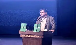 نماتن؛ چارچوب ملی حکمرانی شفاف در صنعت نرم‌افزار