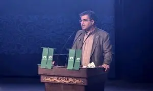 نماتن؛ چارچوب ملی حکمرانی شفاف در صنعت نرم‌افزار