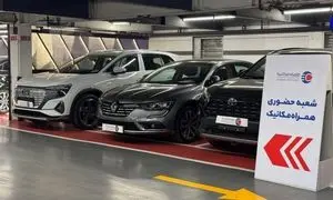 شعبه جدید همراه‌مکانیک در اُپال سعادت‌آباد افتتاح شد 