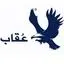 حلوای عقاب
