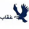 حلوای عقاب