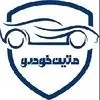 ایلیا متین خودرو