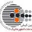 نوین کیش