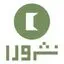 انتشارات ورا
