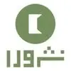 انتشارات ورا