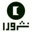انتشارات ورا