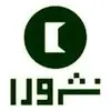 انتشارات ورا