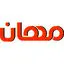 مهان