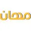 مهان