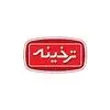 ترخینه
