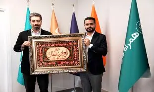 عضویت همراه‌کارت در پارک علم و فناوری پردیس