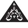 نقره چی
