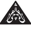 نقره چی