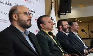 نشست خبری هلدینگ مکرر؛ مرور سوابق مجموعه و اثرات آن در پیشبرد صنعت کشور