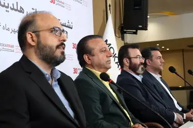 نشست خبری هلدینگ مکرر؛ مرور سوابق مجموعه و اثرات آن در پیشبرد صنعت کشور