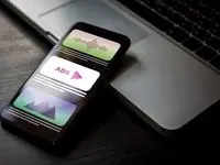 اجرای تبلیغات گوگل ادز روی نام جاباما توسط جاجیگا