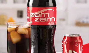 «بگو اسمشو، ببر باکسشو»؛ مسابقه رونمایی از محصول جدید زمزم