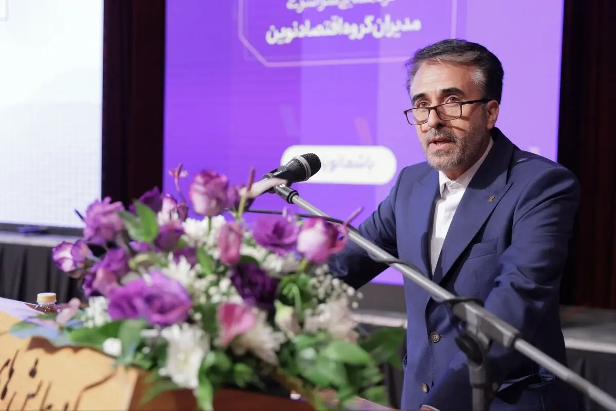 رشد ۴۴ درصدی منابع بانک اقتصادنوین در نیمه نخست سال