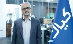 بن‌بست تامین مالی